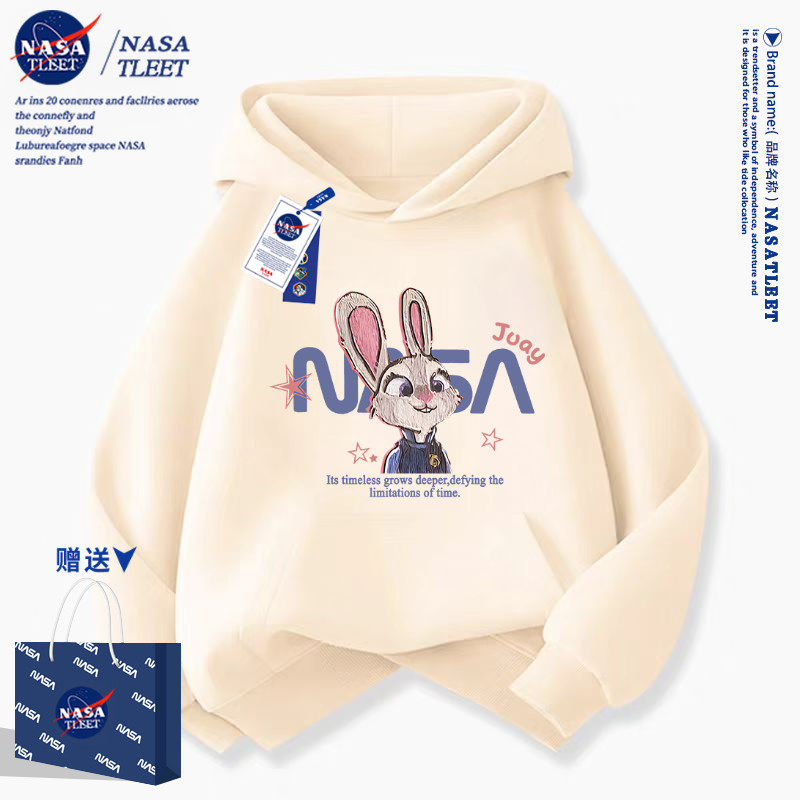 NASA疯狂动物城女童卫衣秋冬装2026新款加绒加厚儿童连帽女孩外套