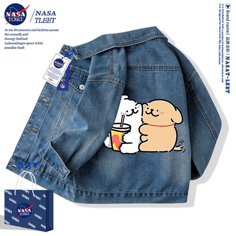 NASA联名线条小狗衣服儿童装男女童牛仔外套2026新款夹克上衣春秋