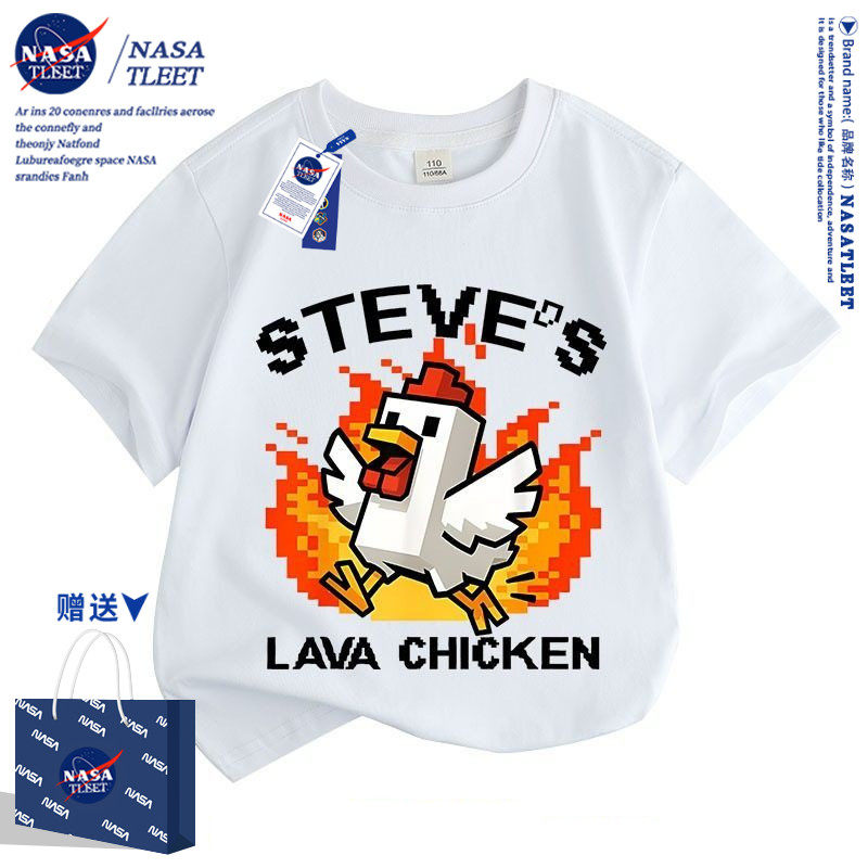 NASA我的世界男女儿童短袖男t恤苦力怕半袖纯棉T桖半袖上衣潮牌