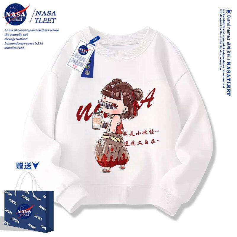 NASA联名哪吒衣服男女童春装潮酷休闲动漫洋气儿童帅气卫衣服春秋