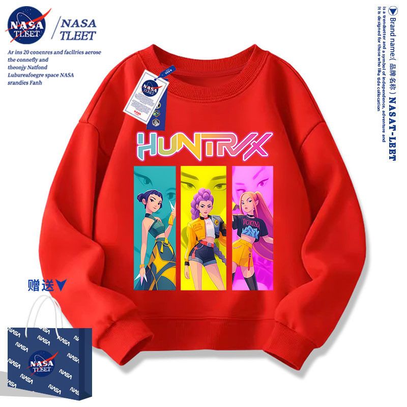 NASA联名新款Demon Hunters猎魔女团儿童卡通动漫周边卫衣服潮童