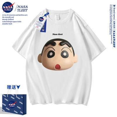 NASA联名夏季新款纯棉蜡笔小新短袖男女童装百搭圆领新之助打底衫