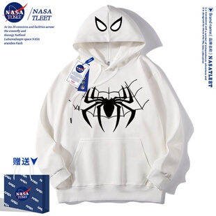 NASA联名连帽卫衣上衣新款百搭蜘蛛侠Spider-Man儿童男童衣服外穿
