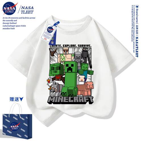 NASA联名我的世界Minecraft短袖男t恤夏季苦力怕儿童半袖衣服童装
