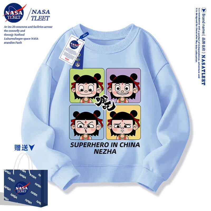 NASA联名哪吒卡通动漫周边男女儿童中小童学生衣服圆领卫衣春秋装