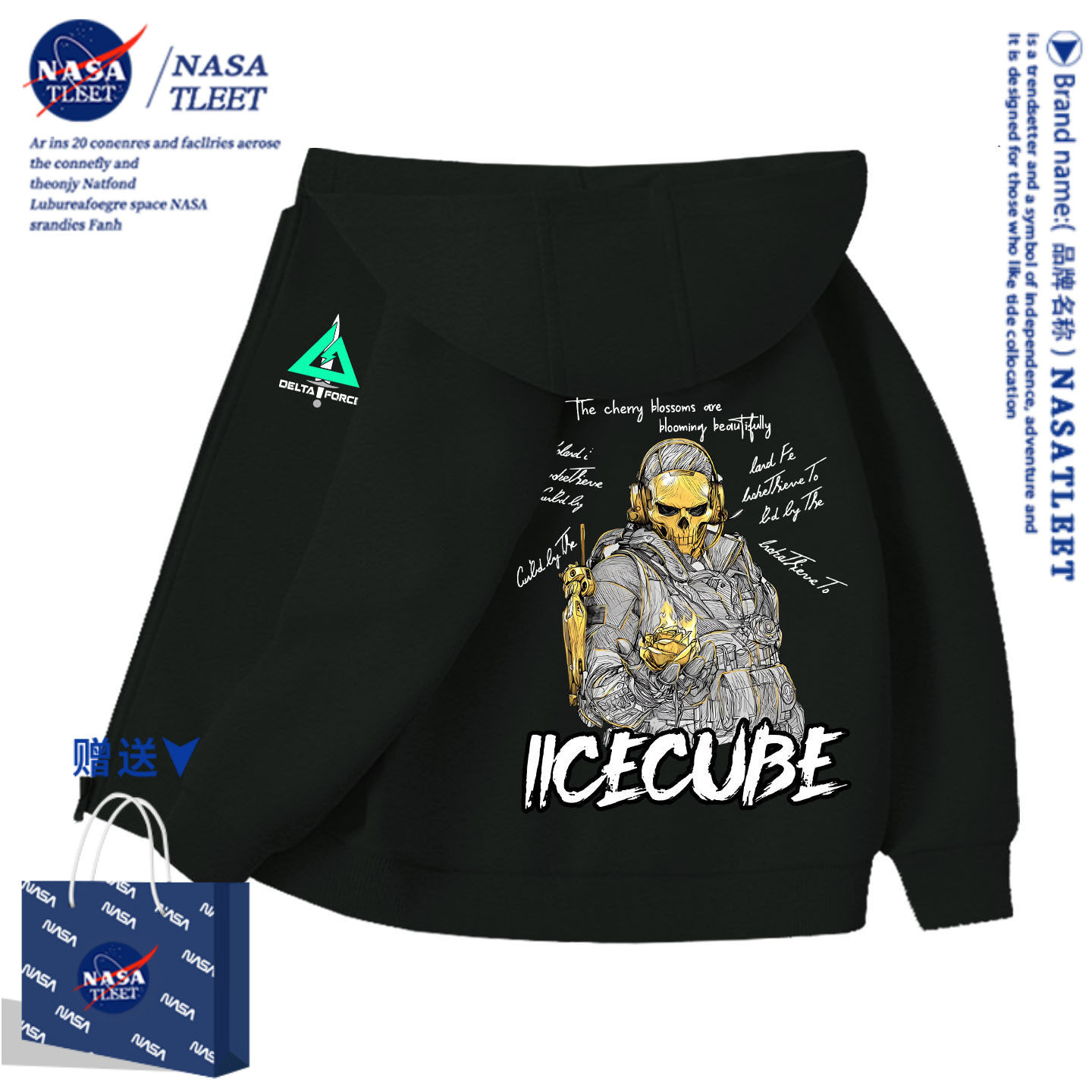 NASA三角洲行动红狼蚀金动漫童装爆款连帽拉链卫衣学生秋冬上衣潮