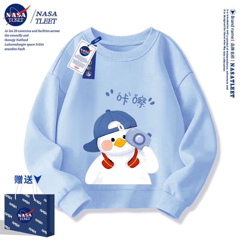 NASA潮牌儿童圆领卫衣春秋冬季男童上衣女童中大童衣服洋气外穿