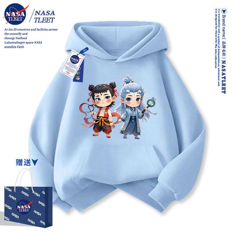 NASA儿童卫衣春秋女孩洋气秋装上衣2024新款男大童衣服连帽外套潮