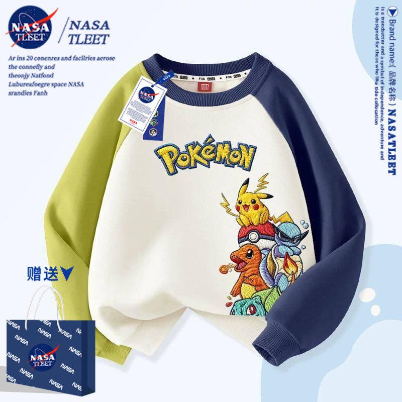 NASA皮卡丘秋冬男童上衣仿刺绣儿童拼接卫衣卡通宝可梦加绒长袖