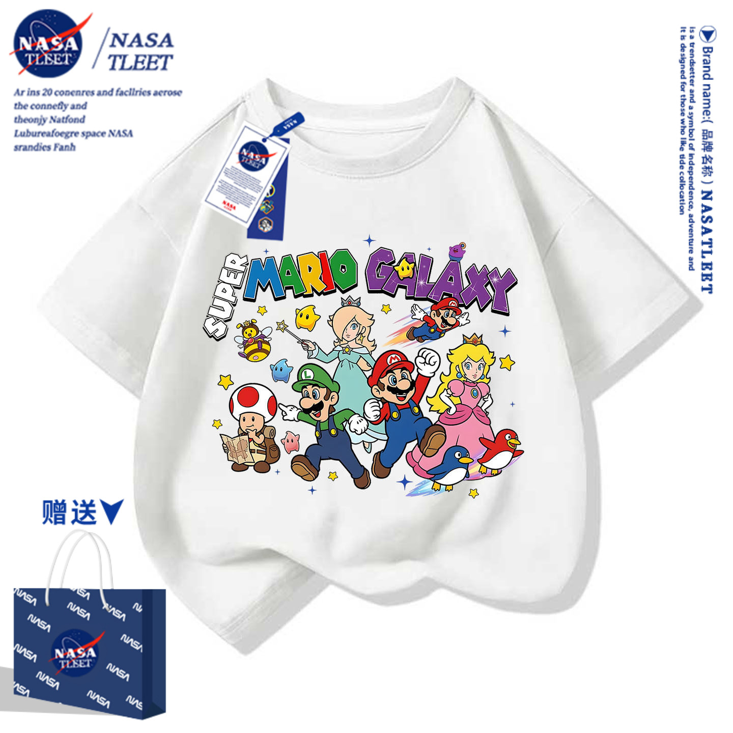 NASA马里奥儿童t恤夏季大童夏装短袖男童2026新款男女孩衣服潮童