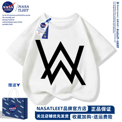 NASA官方店嘉豪同款战衣艾伦沃克alanwalker儿童短袖T恤夏装半袖