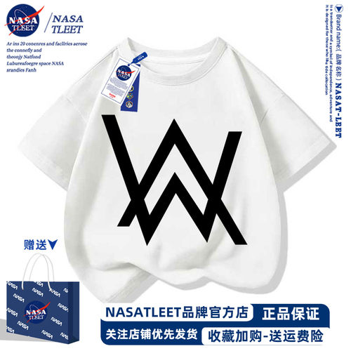 NASA官方店嘉豪同款战衣艾伦沃克alanwalker儿童短袖T恤夏装半袖