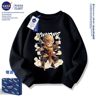 NASA联名新款卡通游戏黑神话悟空Black Myth Wukong宽松圆领卫衣