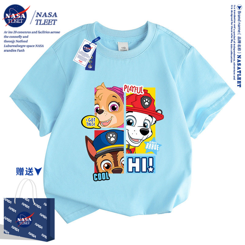 NASA新款卡通汪汪队立大功短袖T恤百搭短袖夏季男女童纯棉打底衫