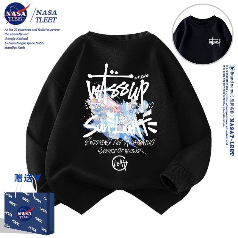 NASA联名男女儿童卫衣秋冬2025新款帅气时髦儿童酷帅衣服休闲上衣