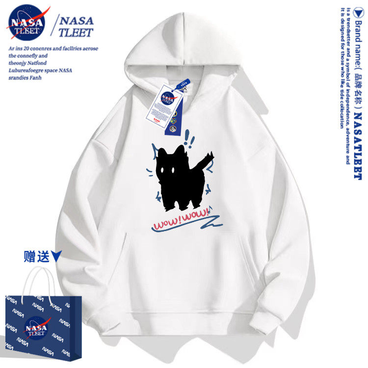 NASA早秋猫咪连帽卫衣女秋冬2025新款港风潮牌小众雾霾蓝加绒外套