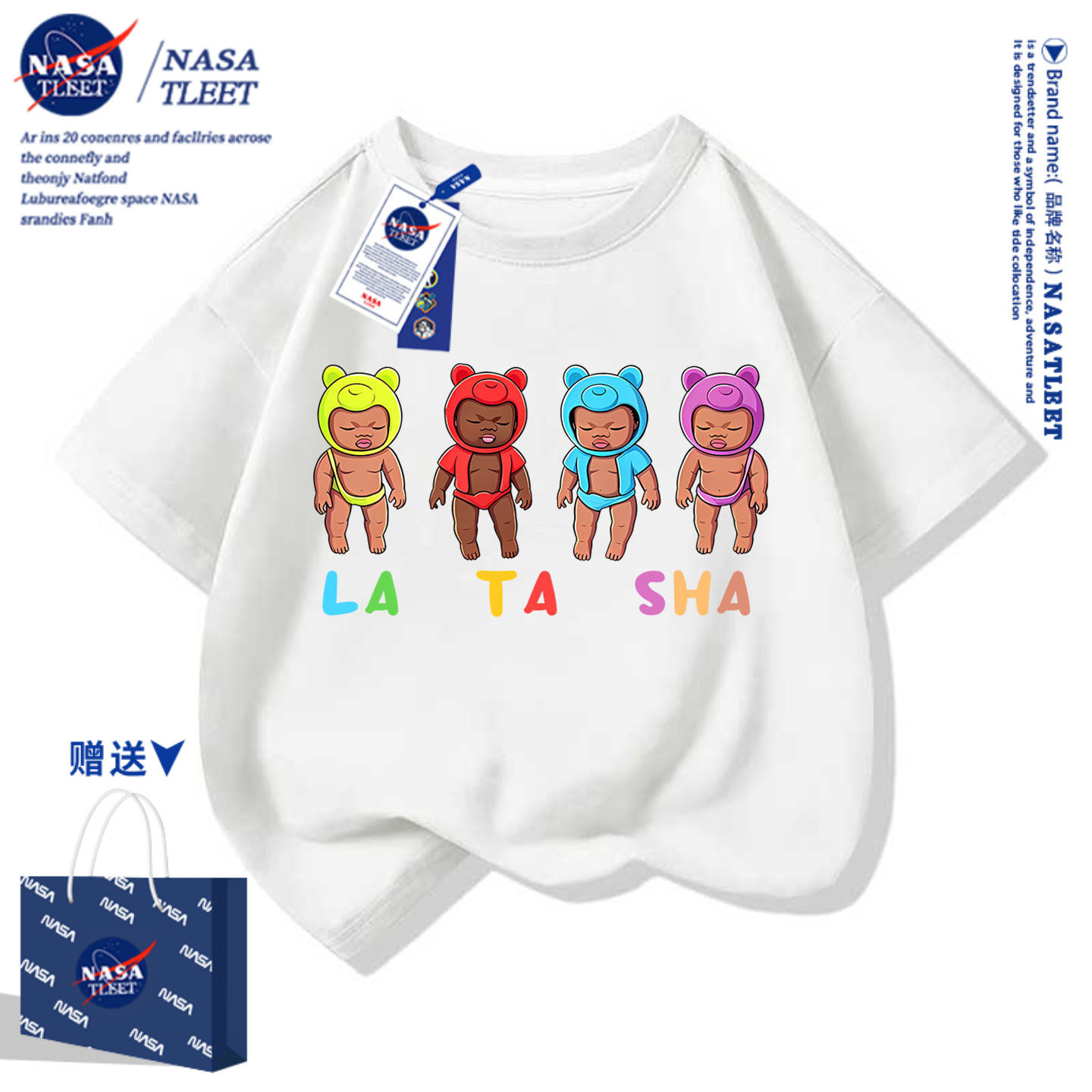 NASA网红爆款娜塔莎黑娃短袖t恤夏季解压黑人娃娃男女童棉上衣服