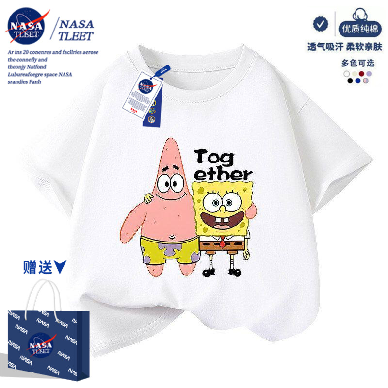 NASA海绵宝宝儿童装男女童短袖中小童短袖圆领薄款百搭童T恤上衣
