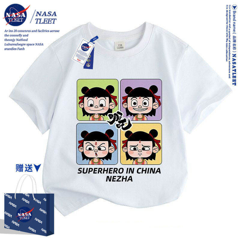 NASA哪吒2T恤哪吒2025新款男女儿童学生短袖t恤衫夏装半袖