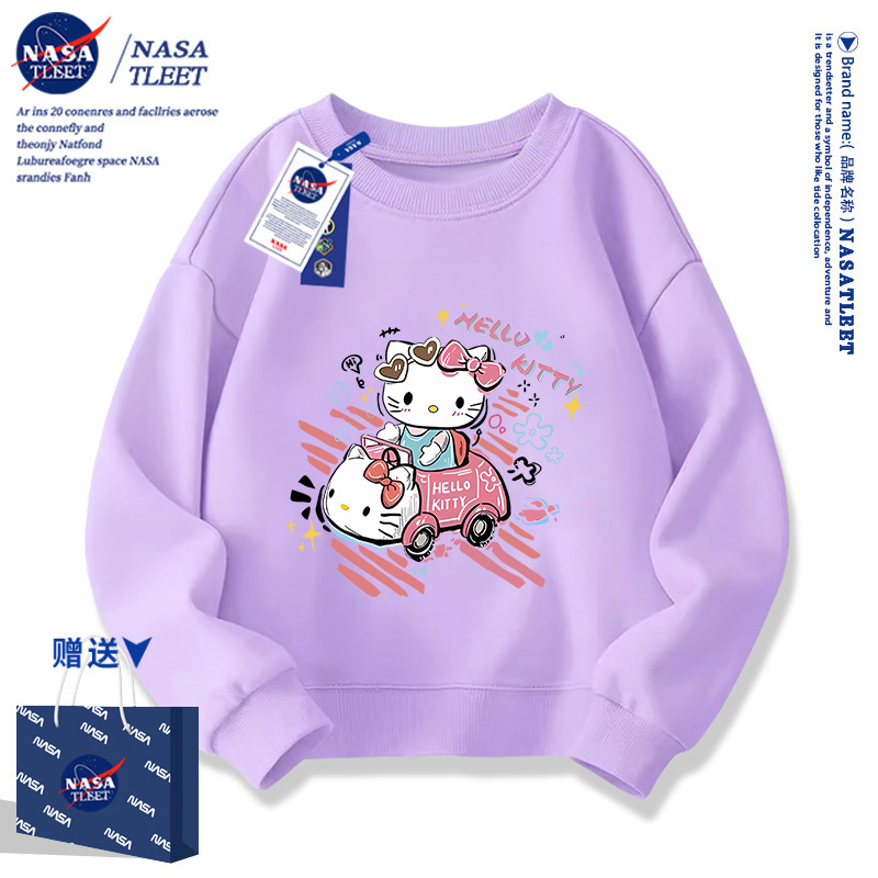 NASA凯蒂猫女童卫衣春秋加绒2024秋冬新款洋气童装中大童儿童上衣