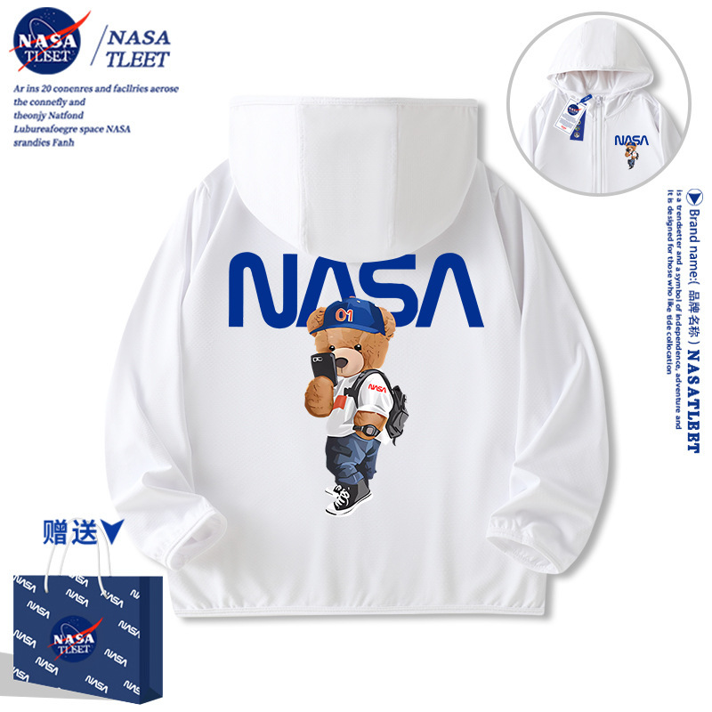 NASA联名男女儿童防晒衣夏季新款潮牌皮肤衣小熊防紫外线风衣外套