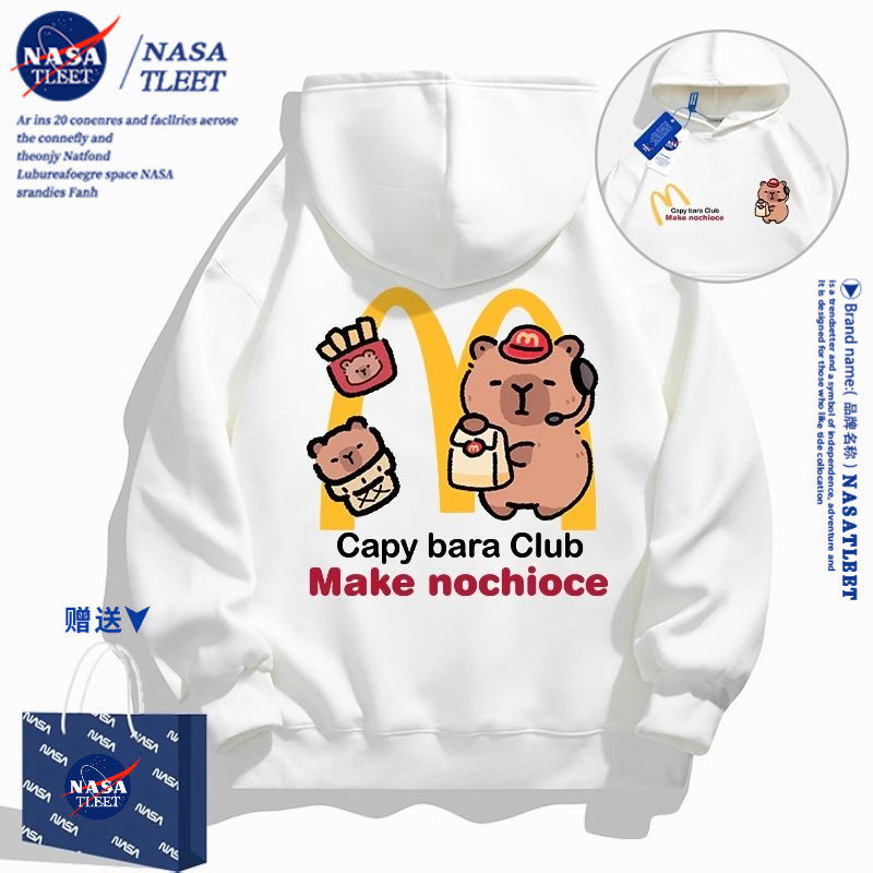 NASA卡皮巴拉男童连帽卫衣春秋2025新款女童洋气外套儿童衣服加绒