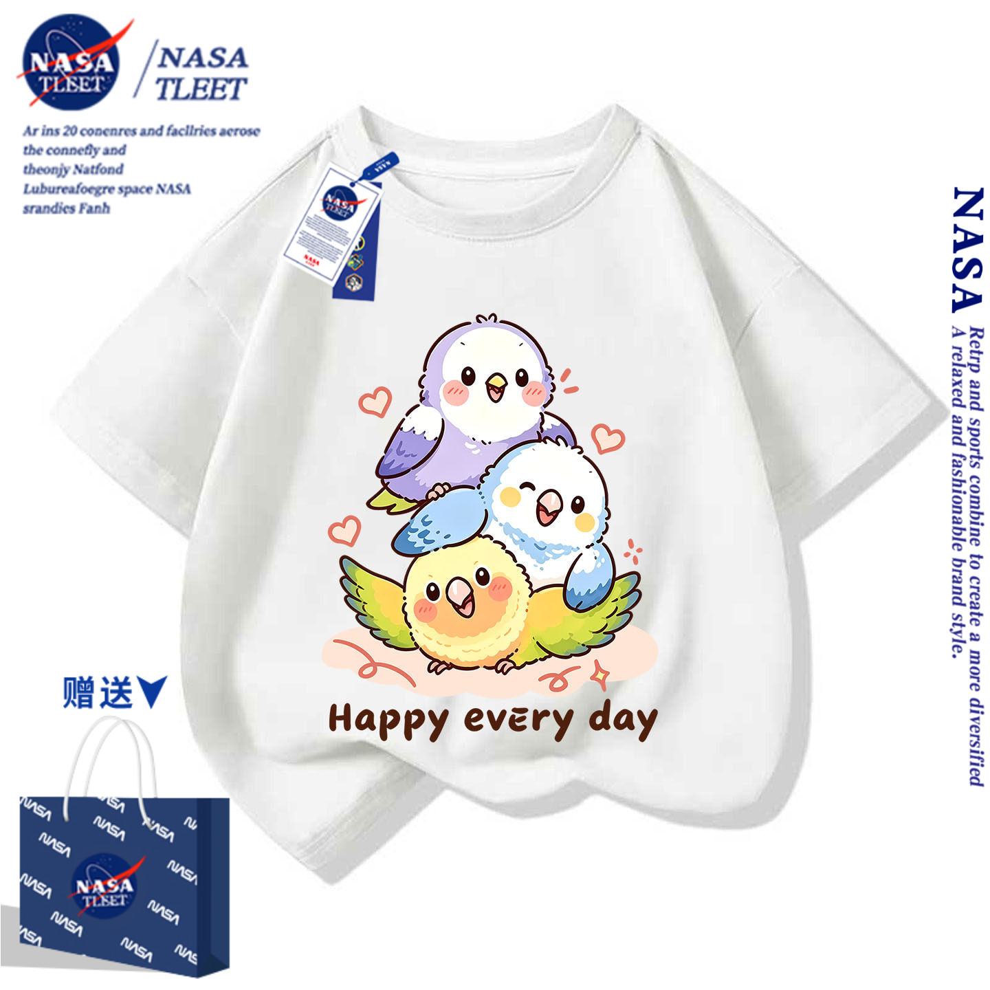 NASA联名鹦鹉儿童短袖t恤2026夏季新款男女童纯棉趣味卡通夏装