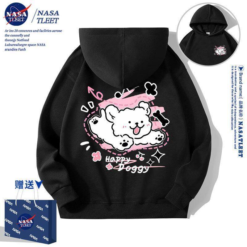 NASA甩头小狗儿童连帽卫衣春秋款2025新款中大童女童秋装男童外套