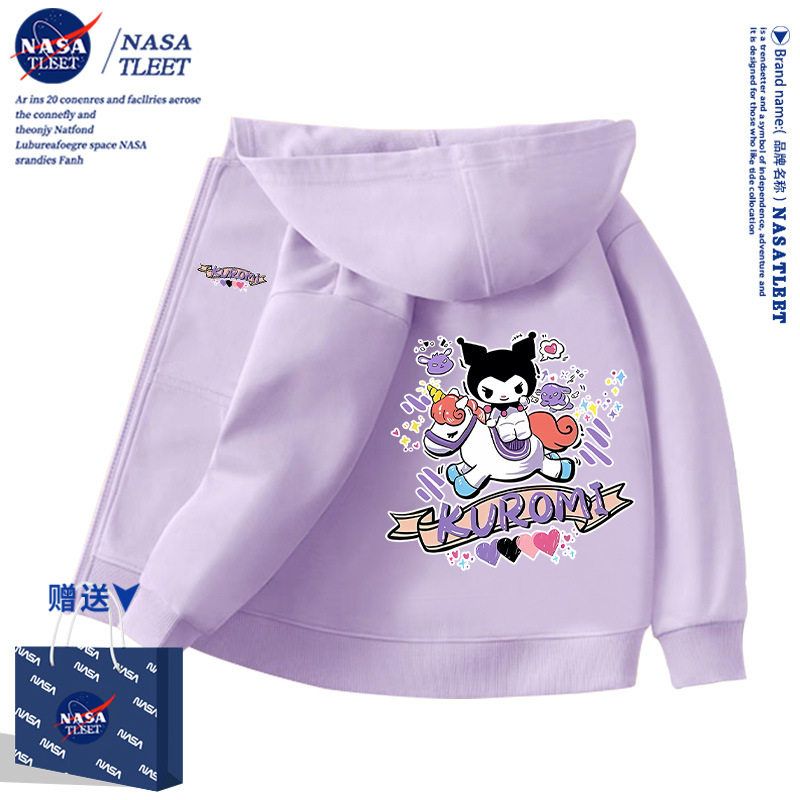 NASA联名春秋季百搭卡通库洛米Kuromi休闲上衣新款宽松连帽卫衣潮