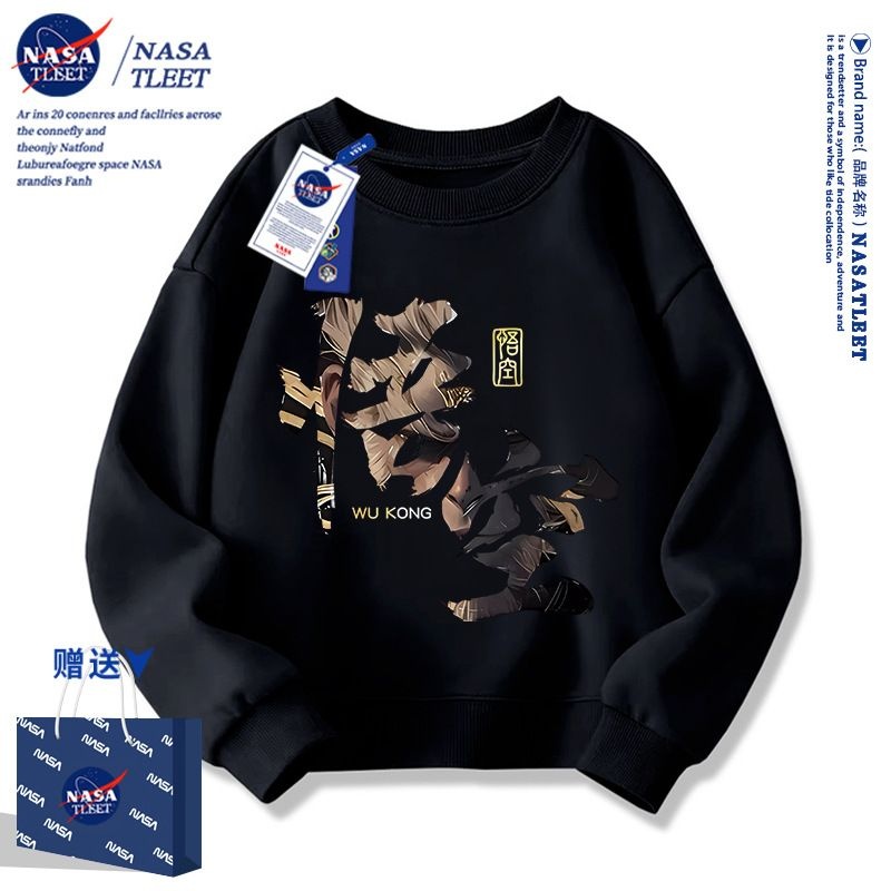NASA联名黑神话悟空文字圆领卫衣国潮新中式重磅男女儿童装衣服新