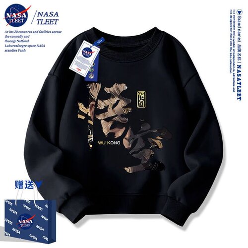 NASA联名黑神话悟空文字圆领卫衣国潮新中式重磅男女儿童装衣服新