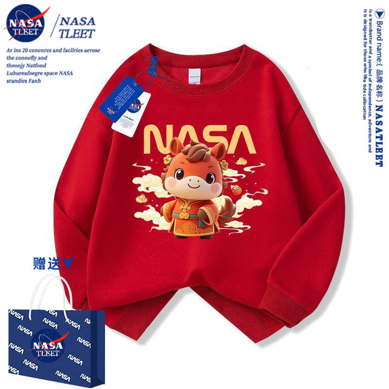 NASA国潮儿童加绒卫衣2026马年本命年红色衣服新年款男女孩拜年服