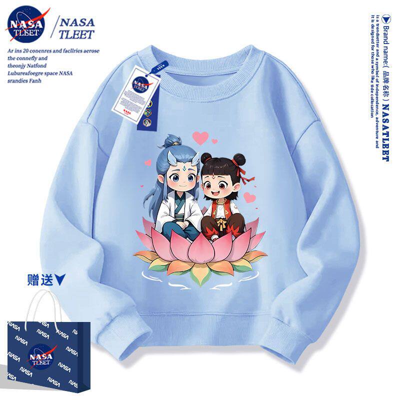 NASA联名哪吒敖丙动漫卡通周边男女中小儿童衣服圆领卫衣春秋装新
