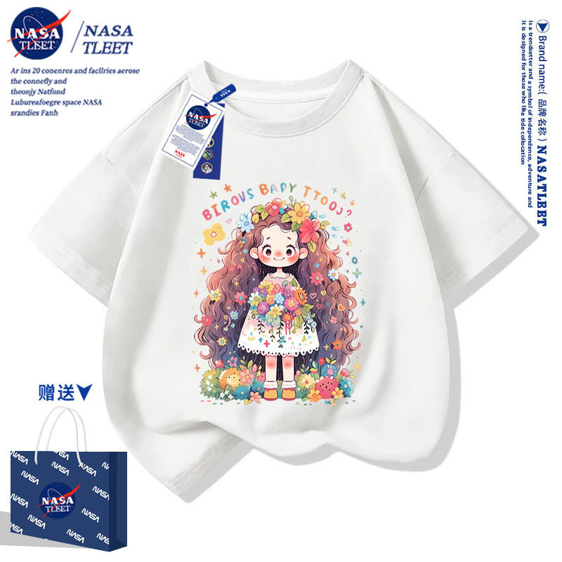 NASA女童短袖T恤夏季纯棉女孩半袖2026新款中大童装儿童夏装女孩