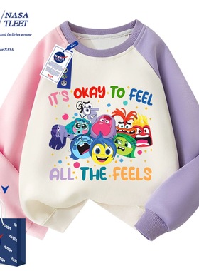 NASA联名Inside Out2头脑特工队儿童卫衣春秋新款男女上衣服外套