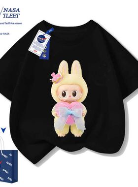 NASA联名童装动漫周边男童短袖t恤夏季儿童棉半袖体恤女童上衣服