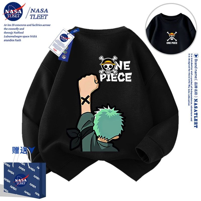 NASA潮牌联名海贼王儿童卫衣春秋冬季男童装上衣休闲女童中大童帅