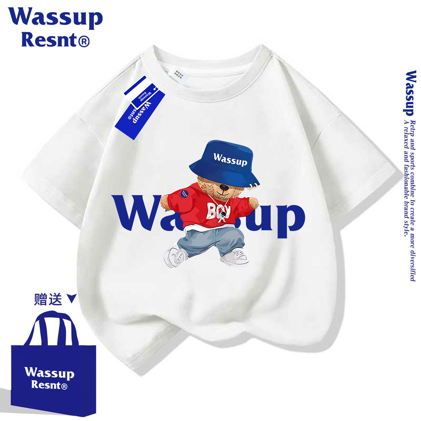 WASSUP联名男童t恤短袖夏季2026新中大童装宽松洋气纯棉小熊半袖