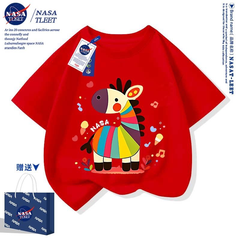 NASA联名红色短袖儿童短袖t恤女2026马年本命年衣服新年内搭上衣,童装/婴儿装/亲子装,普通外套,淘宝优惠券,粉丝福利购,淘宝优惠卷