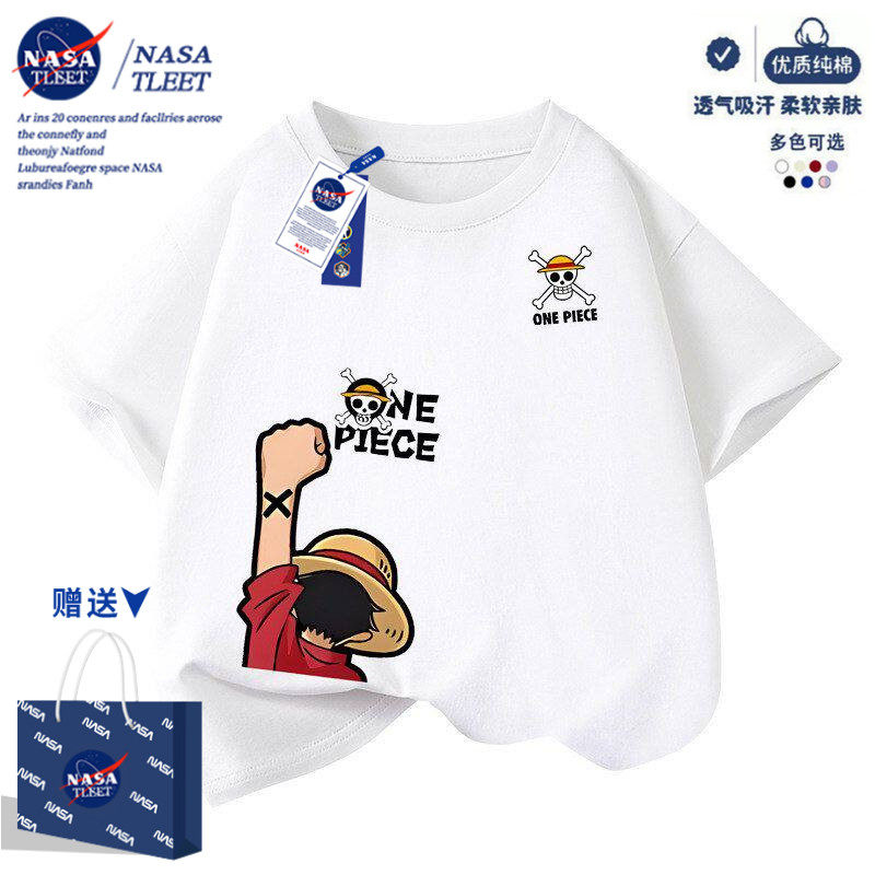 NASA联名夏季男女童百搭短袖新款卡通动漫海贼王握拳路飞印花潮T