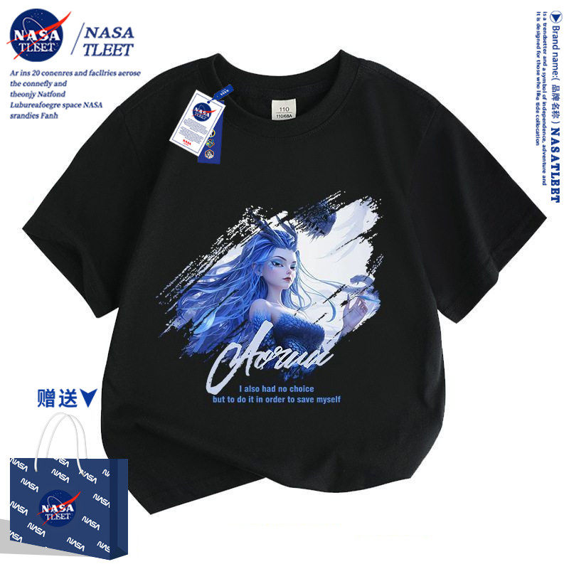 NASA哪吒2敖闰新纯棉夏季男女小中儿童短袖t恤上衣亲子装