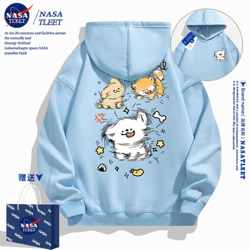NASA联名甩头小狗连帽卫衣女2025年秋季新款港风潮流百搭爆款外套