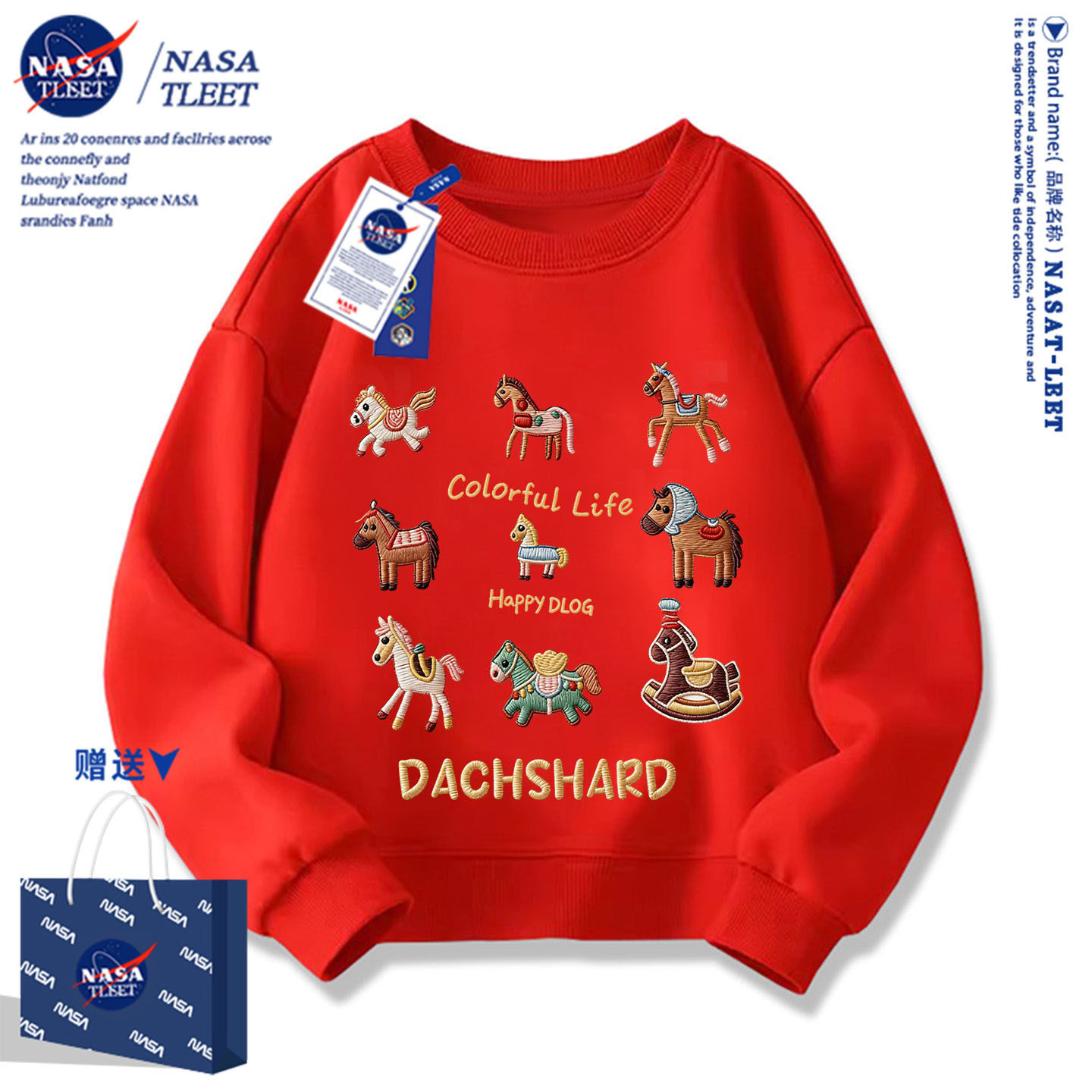 NASA官方店红色马年圆领加绒卫衣男女童2026新年本命年学生外套潮