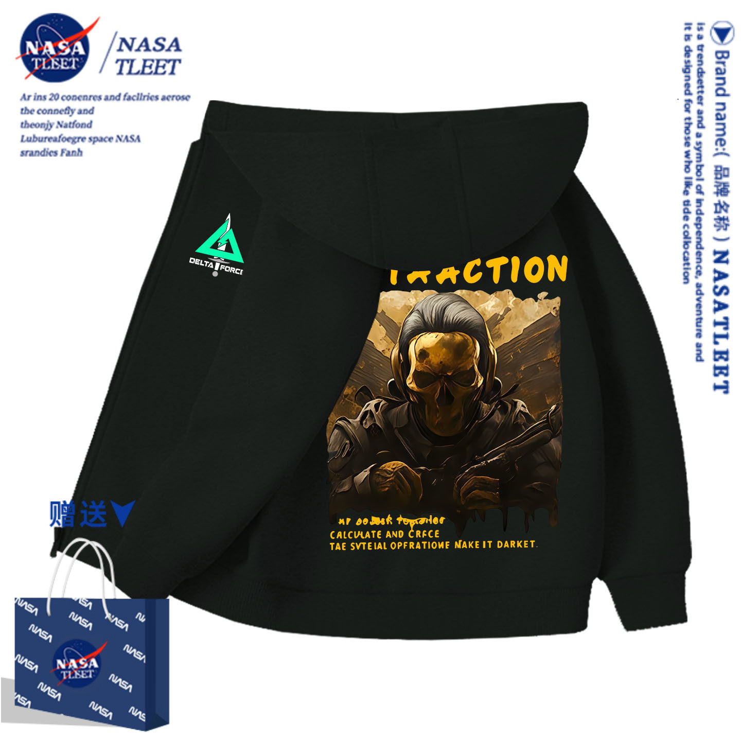 NASA三角洲行动红狼蚀金动漫游戏男女中大儿童学生开衫外套卫衣服