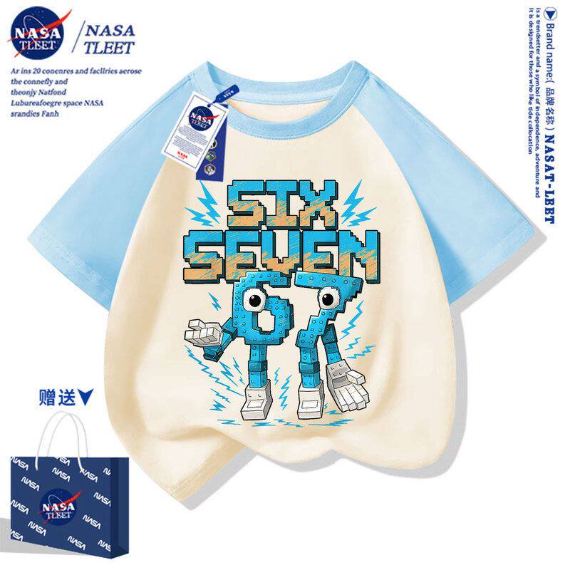 NASA联名Steal a Brainrot Plush 窃取脑腐游戏半袖儿童短袖t恤夏