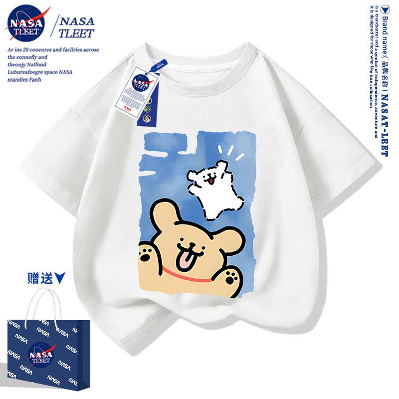 NASA联名新款男女儿童中小童卡通小狗印花时髦洋气短袖t恤亲子装