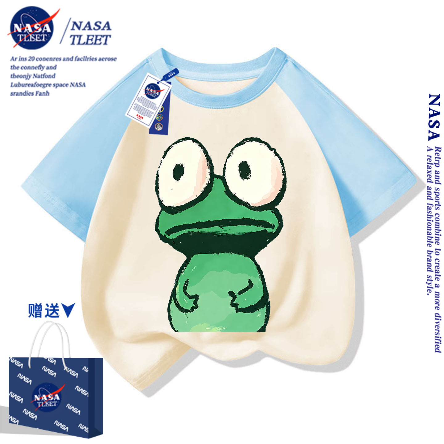 NASA联名大眼蛙儿童纯棉短袖T恤夏季男女童可爱洋气插肩上衣服潮
