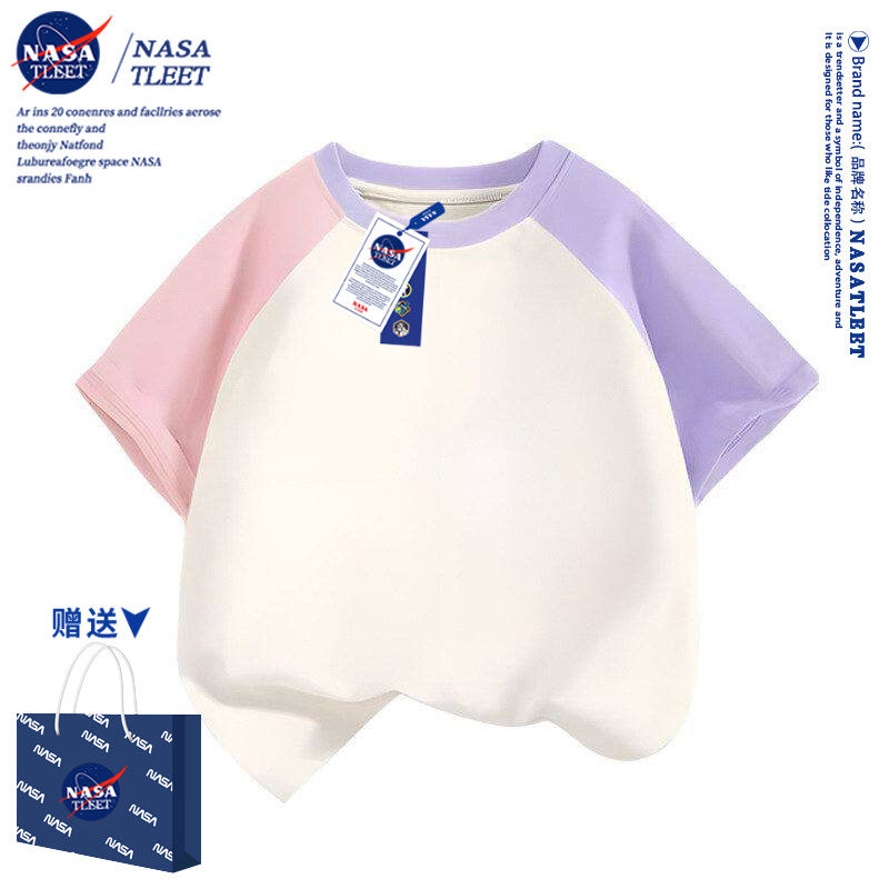 NASA插肩短袖纯棉男女儿童童装短袖T恤夏季百搭半袖t恤衫半截袖
