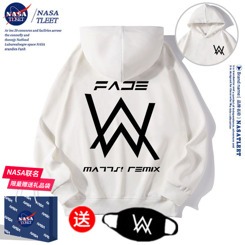 NASA联名嘉豪衣服家豪战衣strong哥艾伦沃克同款男女儿童卫衣连帽