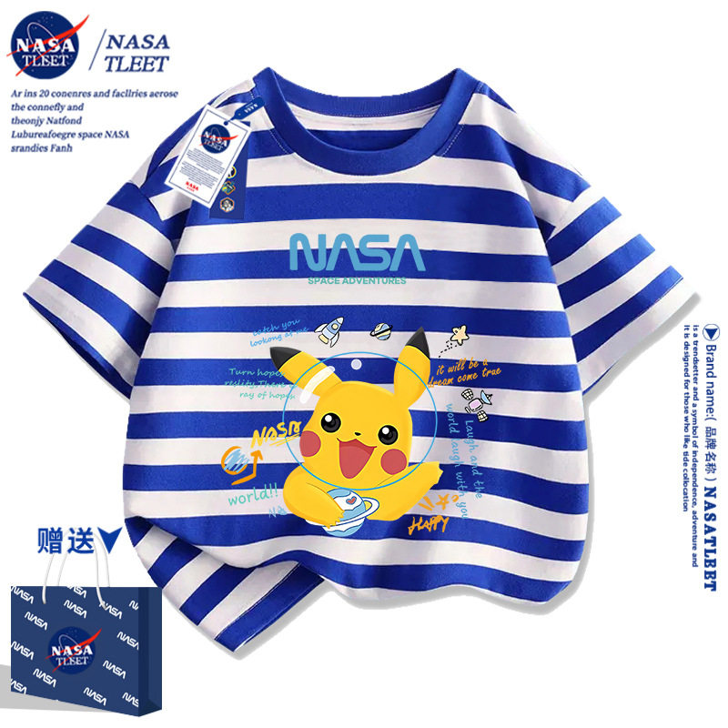 NASA联名皮卡丘纯棉短袖男女童装夏季新款百搭打底衫潮牌学生T恤